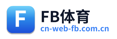 FB体育
